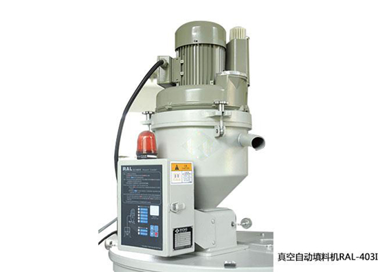 注塑機輔機常見的故障 注塑機輔機常見的故障